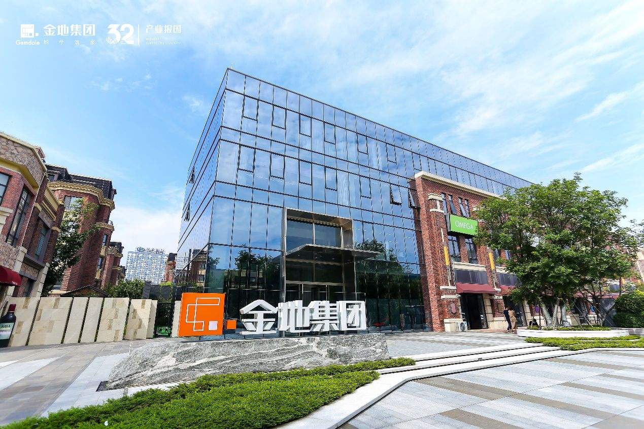 打包促銷(xiāo)圖標(biāo)1